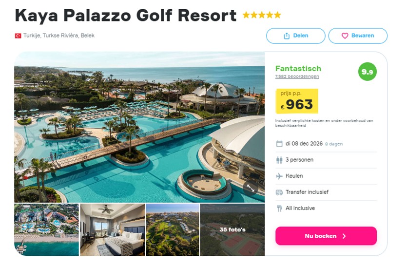 Offer screenshot